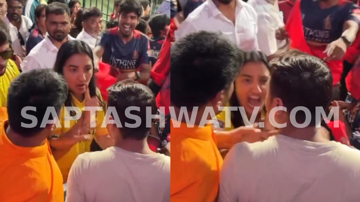 RCB vs CSK 2026: Outrage Over Harassment of Female Chennai Fan in Bengaluru