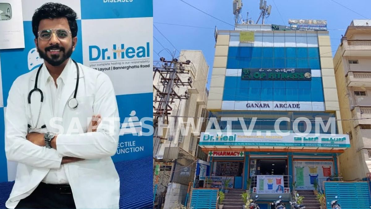 Bengaluru: Hospital Chief Accused of Sexual Harassment; FIR Filed by Woman Employee