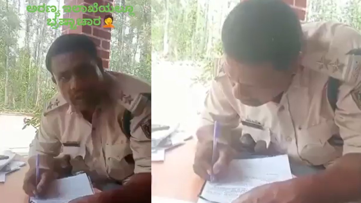 Karnataka Forest Officer Caught Seeking Bribe to Inflate Crop Damage Report