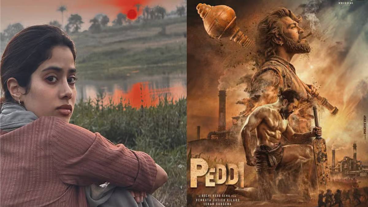 'ಪೆದ್ದಿ' ಸಿನಿಮಾ ರಿಲೀಸ್ ಡೇಟ್ ಬಗ್ಗೆ ಗೊಂದಲ ಬೇಡ - ವದಂತಿಗಳಿಗೆ ಬ್ರೇಕ್ ಹಾಕಿದ ನಟಿ ಜಾಹ್ನವಿ ಕಪೂರ್!!