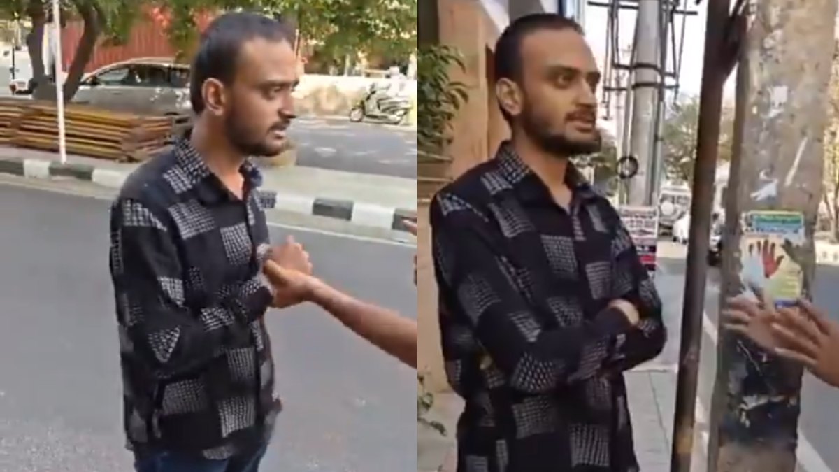 Bengaluru Payment Fraud: Fake PhonePe App Used in Marathahalli Scam