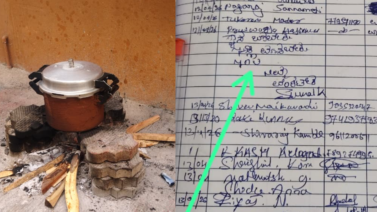 ಗ್ಯಾಸ್ ಇಲ್ಲದೆ ಸೌದೆ ಒಲೆ ಹತ್ತಿದ ಇಂದಿರಾ ಕ್ಯಾಂಟಿನ್ - 