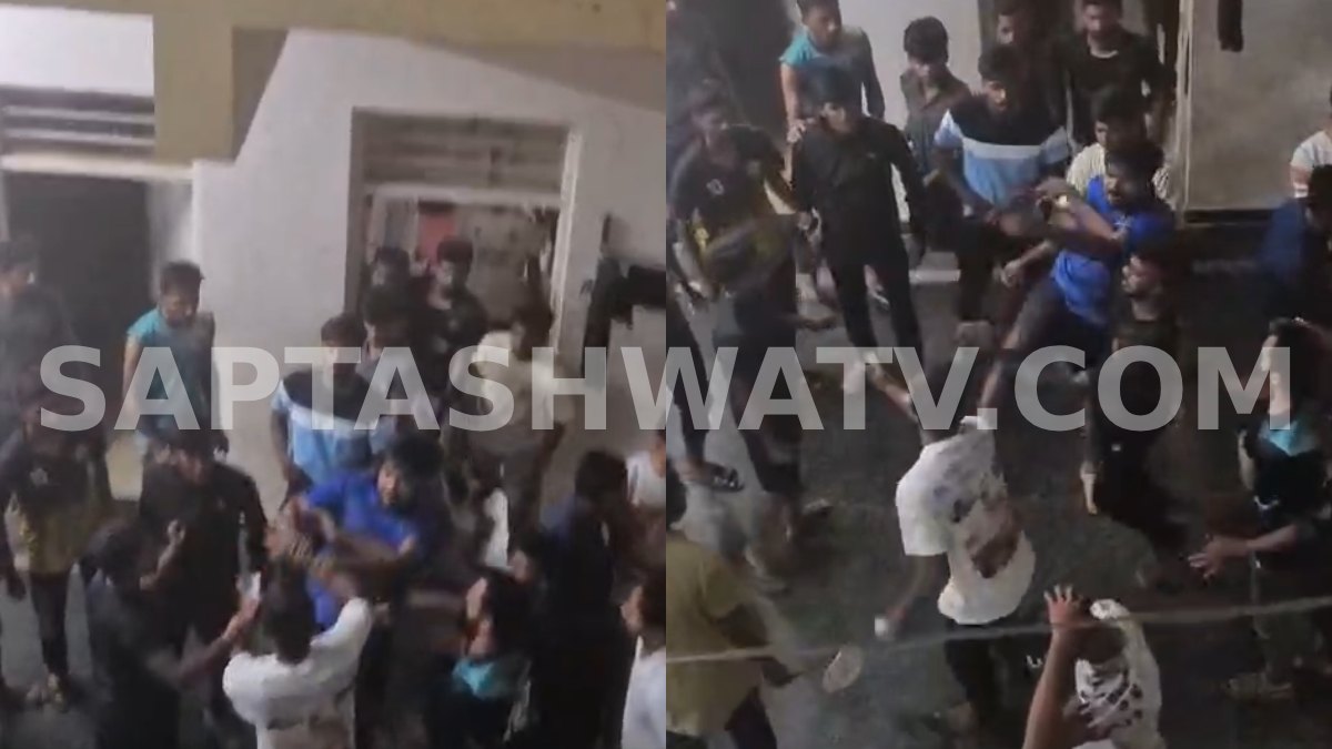 Hassan Veterinary College Clash: Senior-Junior Fight, Ragging Allegations Emerge