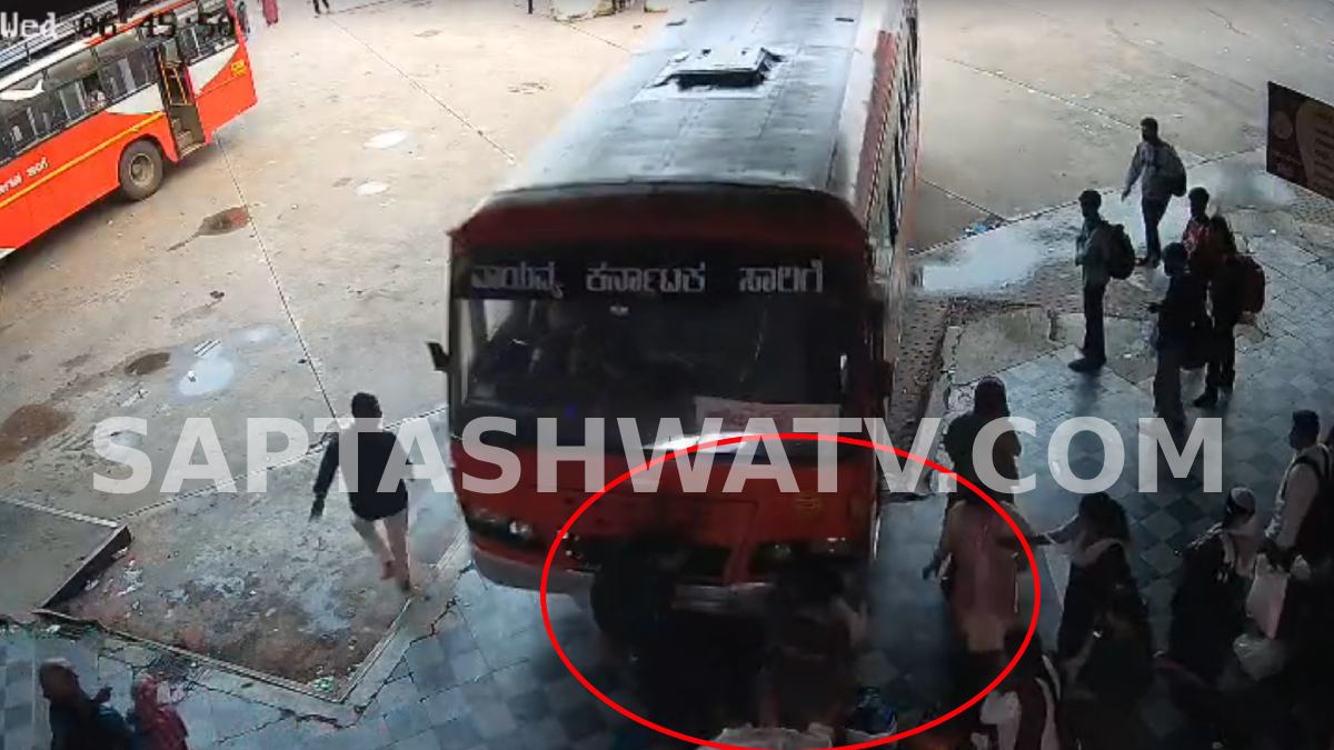 Haveri Bus Stand Accident: Toddler Critical After Bus Hits Crowd