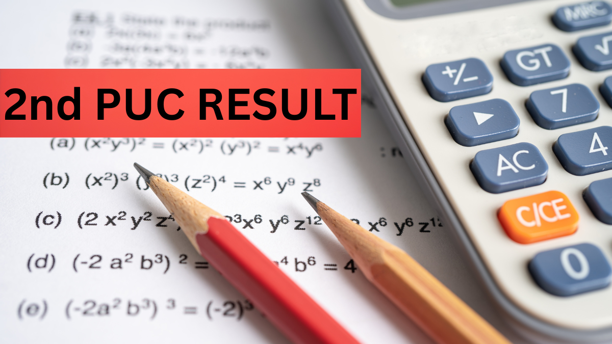 ಇಂದು ಬರಬೇಕಿದ್ದ ದ್ವಿತೀಯ ಪಿಯುಸಿ -  ಫಲಿತಾಂಶ ದಿಢೀರ್ ಮುಂದೂಡಿಕೆ! ಹೊಸ ದಿನಾಂಕ ಇಲ್ಲಿದೆ ನೋಡಿ!!