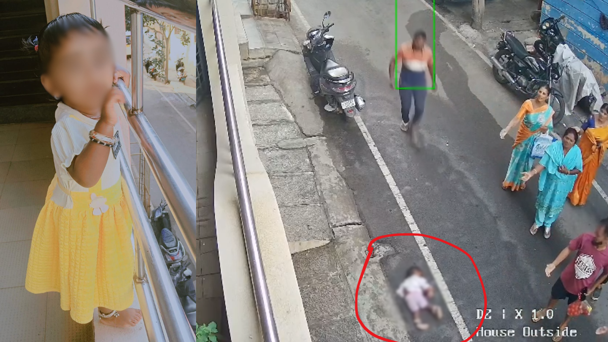 ನಾಯಂಡಳ್ಳಿಯಲ್ಲಿ ಘೋರ ದುರಂತ - ಆಟವಾಡುತ್ತಾ 3ನೇ ಮಹಡಿಯಿಂದ ಬಿದ್ದ ಒಂದೂವರೆ ವರ್ಷದ ಹಸುಗೂಸು!!