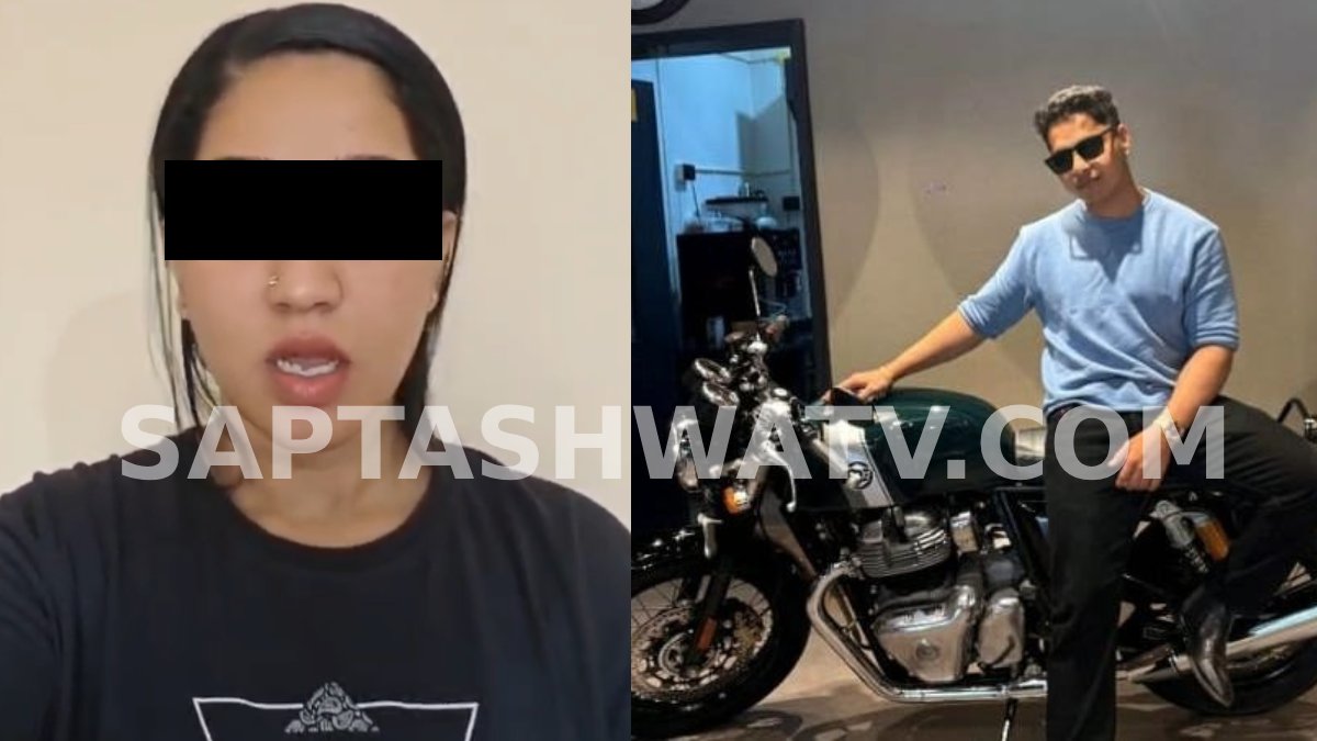 Hubballi Love Jihad Case: Gym Trainer Samir Accused of Forced Abortion