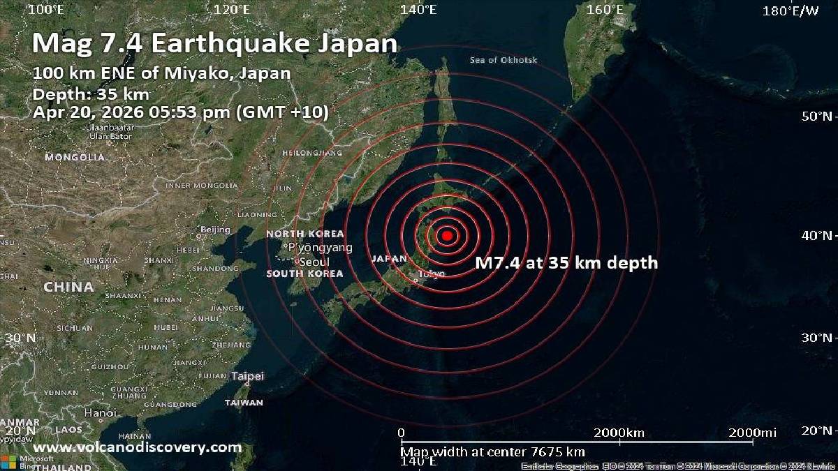Japan Earthquake: 7.4 Magnitude Quake Hits North, Tsunami Warning Issued by JMA