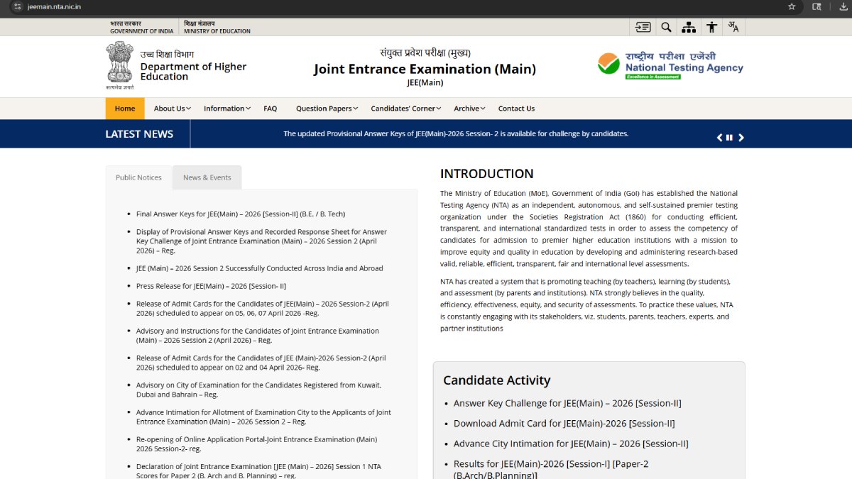JEE Main 2026 Session 2 Final Answer Key Out: 2 Questions Dropped, Score Impact Explained