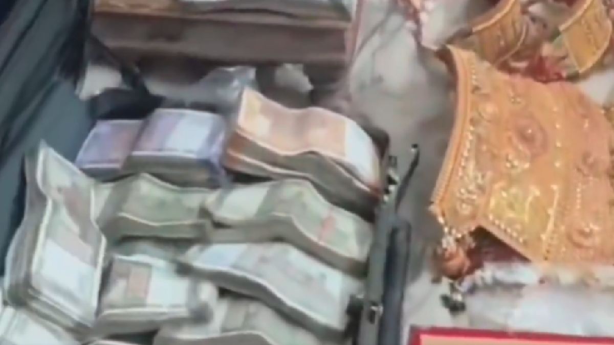 Jodhpur Police Crack Down on Drug Trade: Gold, Cash, Poison