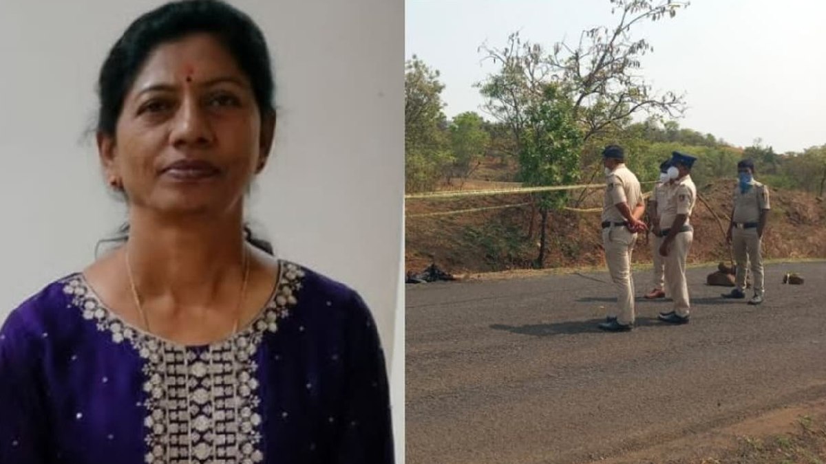 Karnataka: Government School Teacher Brutally Murdered, Body Burnt in Kalaburagi District