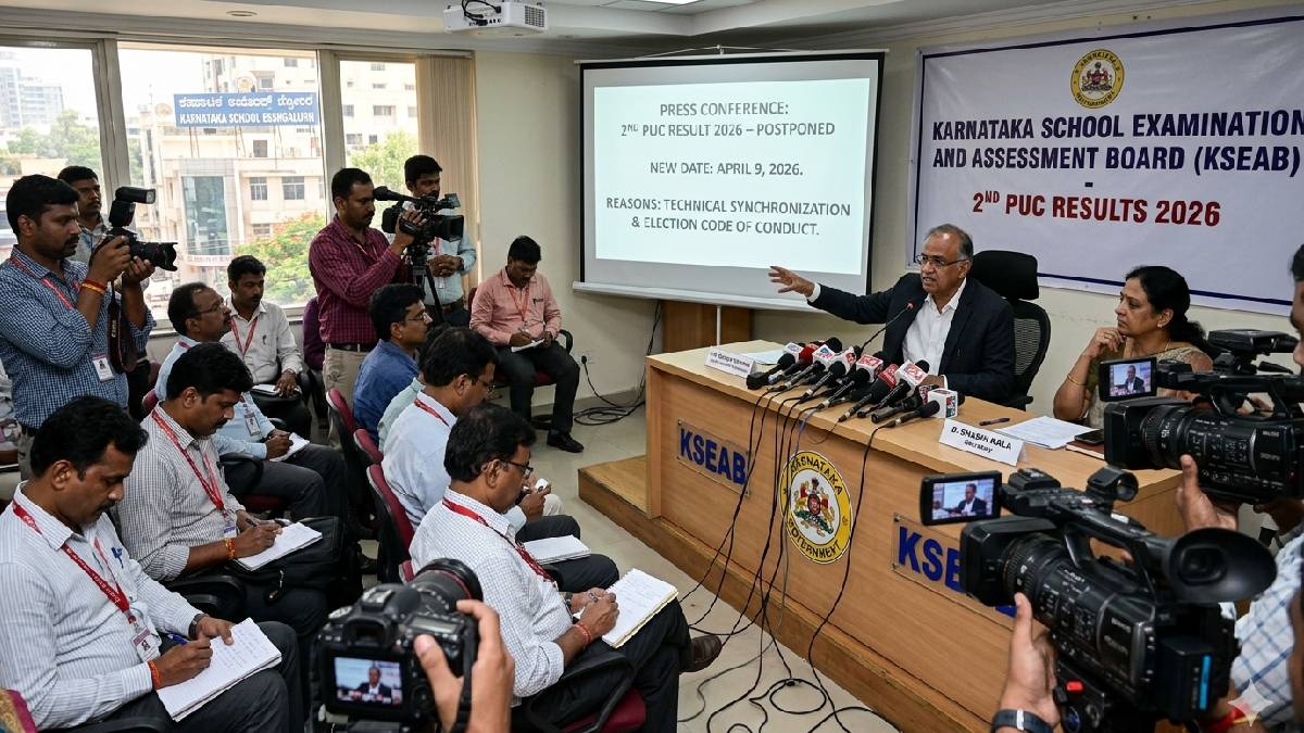 Karnataka 2nd PUC Result 2026 Postponed: New Date Confirmed for April 9 Amid Election Code of Conduct