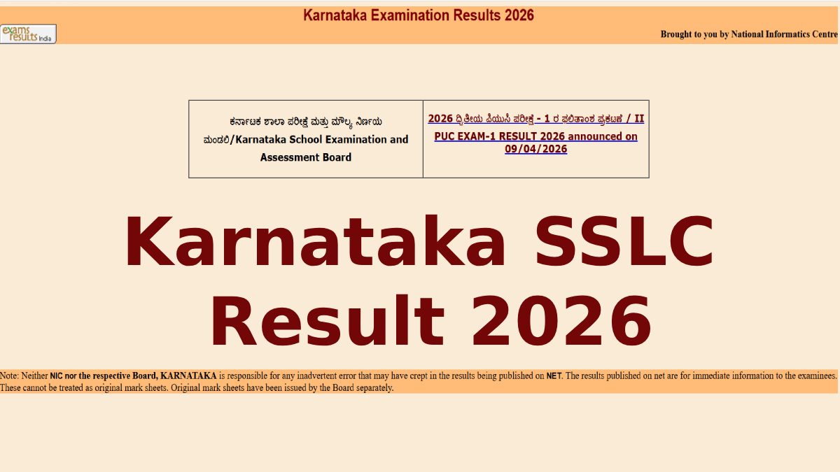 Karnataka SSLC Result 2026 to Be Declared on April 23 at 12 PM Amid Policy Changes