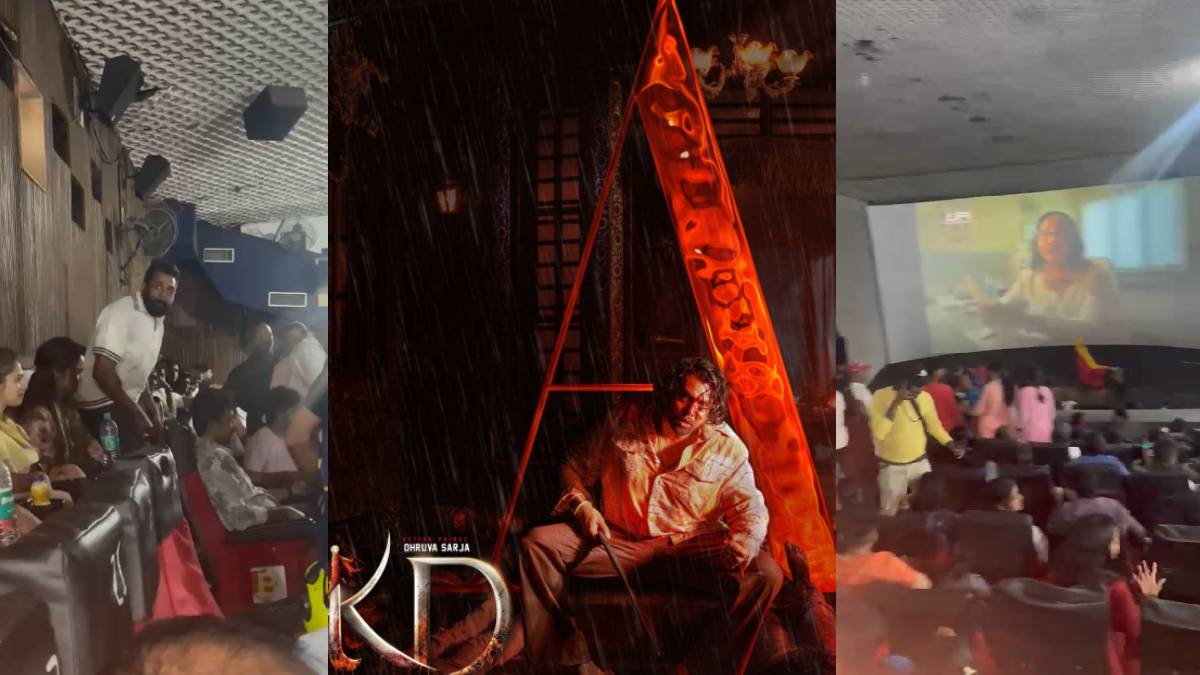 ನರ್ತಕಿ ಥಿಯೇಟರ್ ನಲ್ಲಿ ಕುಳಿತು ಸಿನಿಮಾ ವೀಕ್ಷಿಸಿದ ಸ್ಟಾರ್‌ಗಳು - ಕೆಡಿ ಸಿನಿಮಾ ನೋಡಿದ ಪ್ರೇಕ್ಷಕರು ರೆಸ್ಪಾನ್ಸ್ ಹೇಗಿತ್ತು ಗೊತ್ತಾ!!