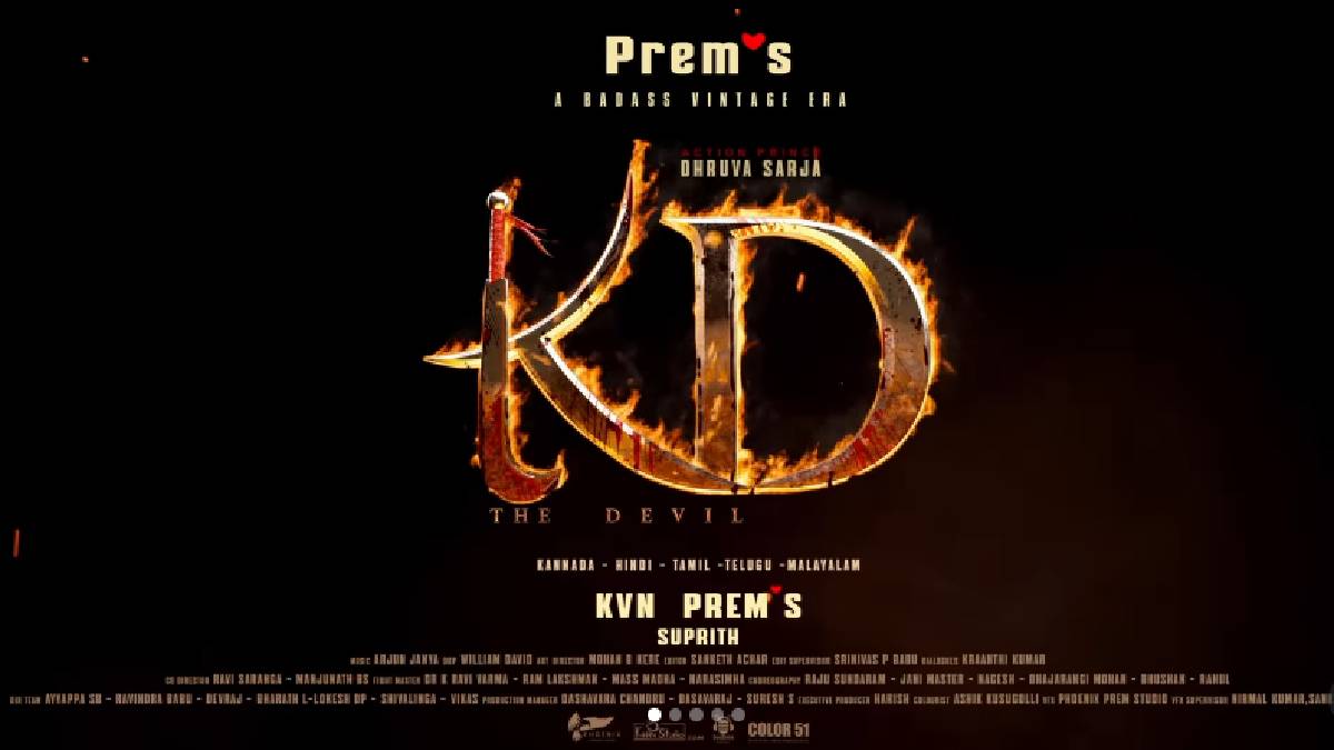 Chaos and Controversy Surround KD: The Devil Ahead of April 2026 Release