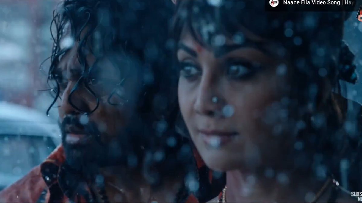 KD The Devil Trailer Removed