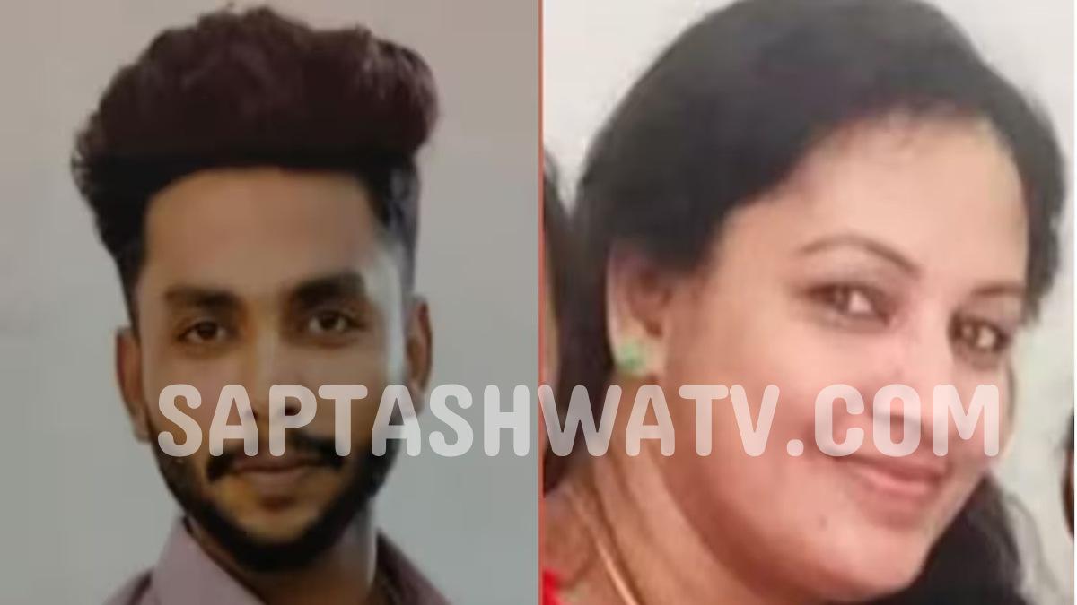 Kannur Murder Case: Son Kills Mother for Opposing Drug Addiction, Surrenders to Police