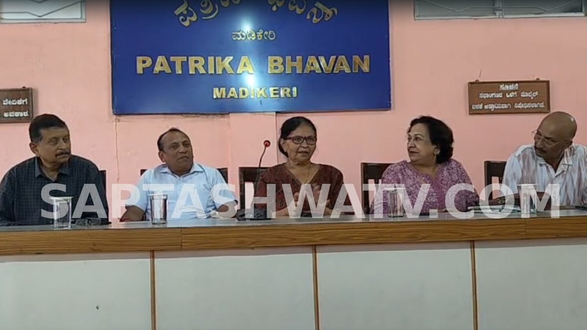 Kodagu Homestay Rape Case: License Cancelled, Association Raises Concerns Over Action