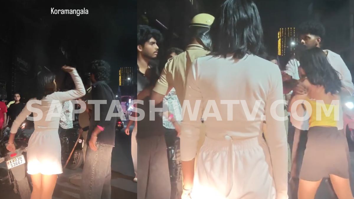 Bengaluru Midnight Brawl: Youth Groups Clash on Koramangala Streets, Police Struggle to Control