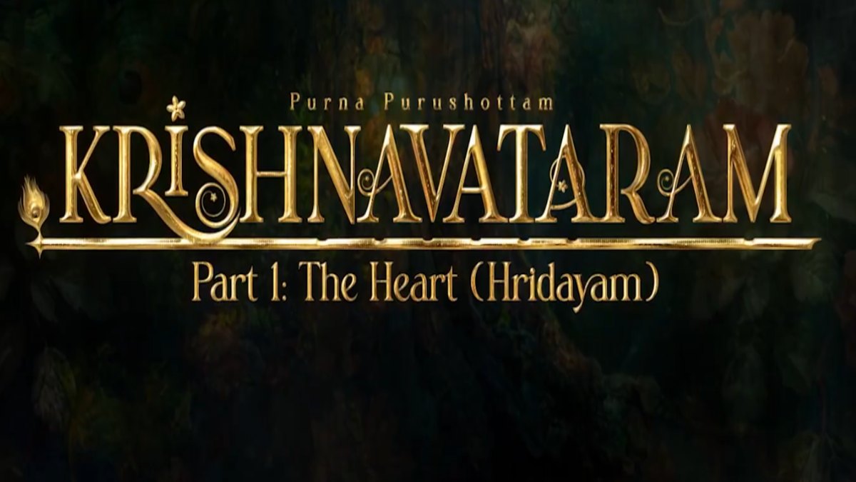 Krishnavataram Trailer Launch in Mathura: Mythological Film Set for 7 May 2026 Release