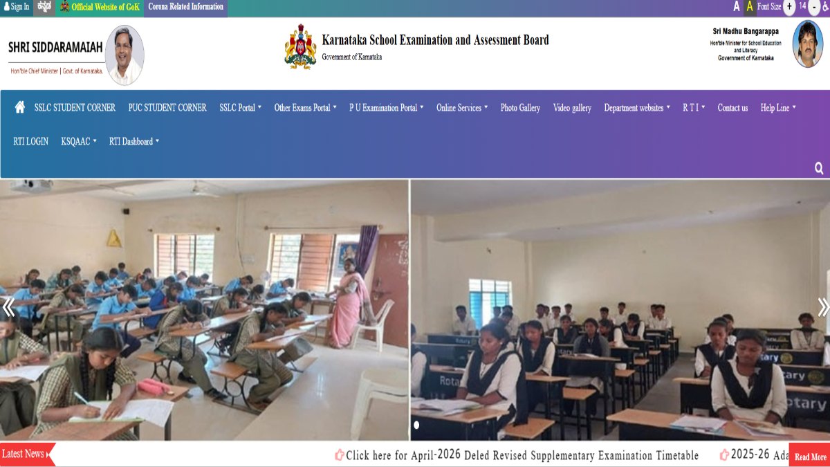 Karnataka 2nd PUC Exam 2 Rescheduled: Registration Open Till April 17, Exams From April 30