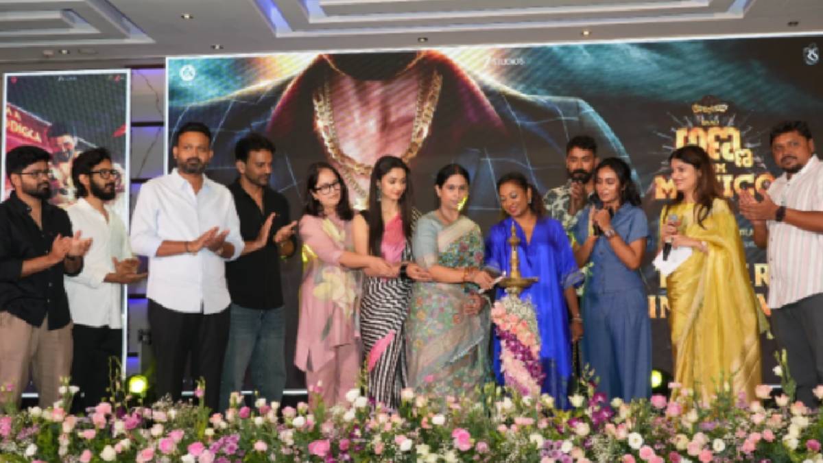 ಮೆಕ್ಸಿಕೋದಿಂದ ಬಂದ 'ಅಣ್ಣ'ನಿಗೆ ಸಚಿವೆ ಲಕ್ಷ್ಮೀ ಹೆಬ್ಬಾಳ್ಕರ್ ಸಾಥ್! ಡಾಲಿ ಧನಂಜಯ್ ಹೊಸ ಸಿನಿಮಾ ಟೀಸರ್ ವೈರಲ್!!