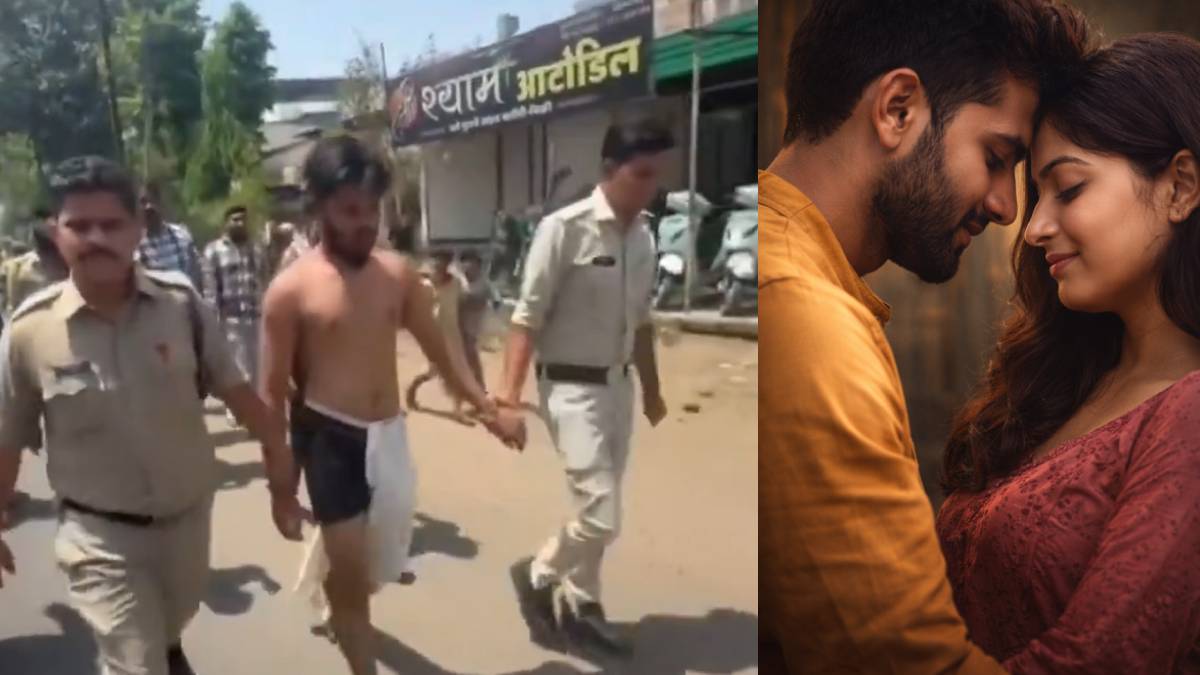 ನಿನ್ನನ್ನೇ ಮದುವೆಯಾಗುತ್ತೇನೆ ಎಂದು ಯುವತಿಯ ಜೊತೆ ದೈ*ಹಿಕ ಸಂಬಂಧ - ಈಗ ಪೋಲೀಸರ ಅತಿಥಿ!! ವಿಡಿಯೋ;