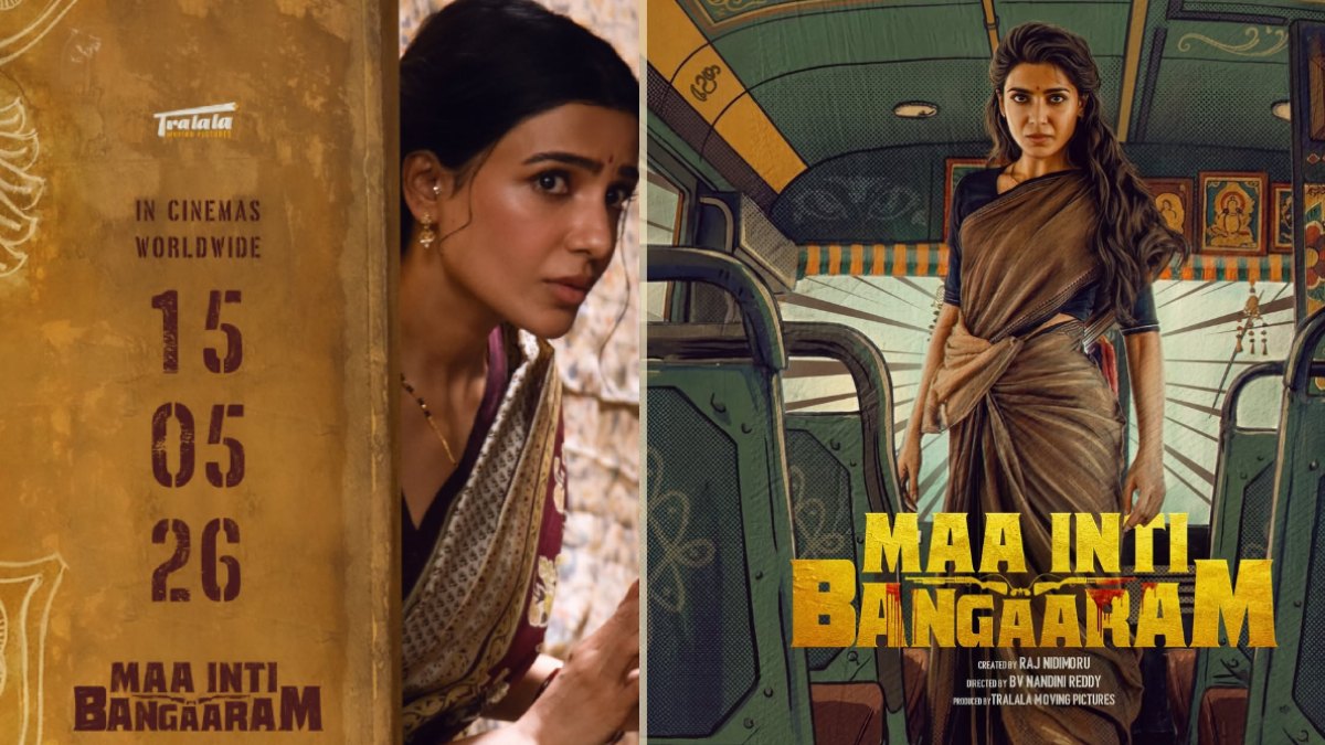 Maa Inti Bangaaram Release Date: Samantha Ruth Prabhu’s Film Hits Screens May 15, 2026
