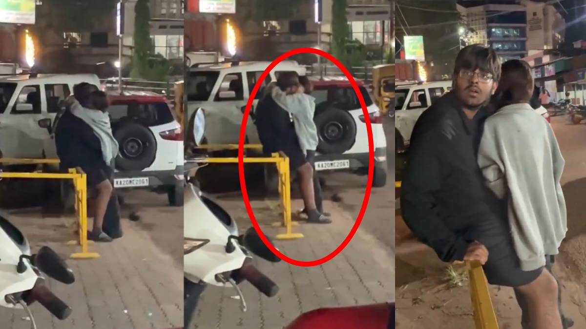 ಮಣಿಪಾಲದಲ್ಲಿ ವಿಚಿತ್ರ ಘಟನೆ - ರಸ್ತೆಯಲ್ಲಿ ಮಹಿಳೆಯರು ಓಡಾಡ್ತಿದ್ದರೂ ಮೈ ಮರೆತ ಜೋಡಿ - ಎಂಥಾ ಕೆಲಸ ಮಾಡ್ತಿದ್ದಾರೆ ನೋಡಿ!!