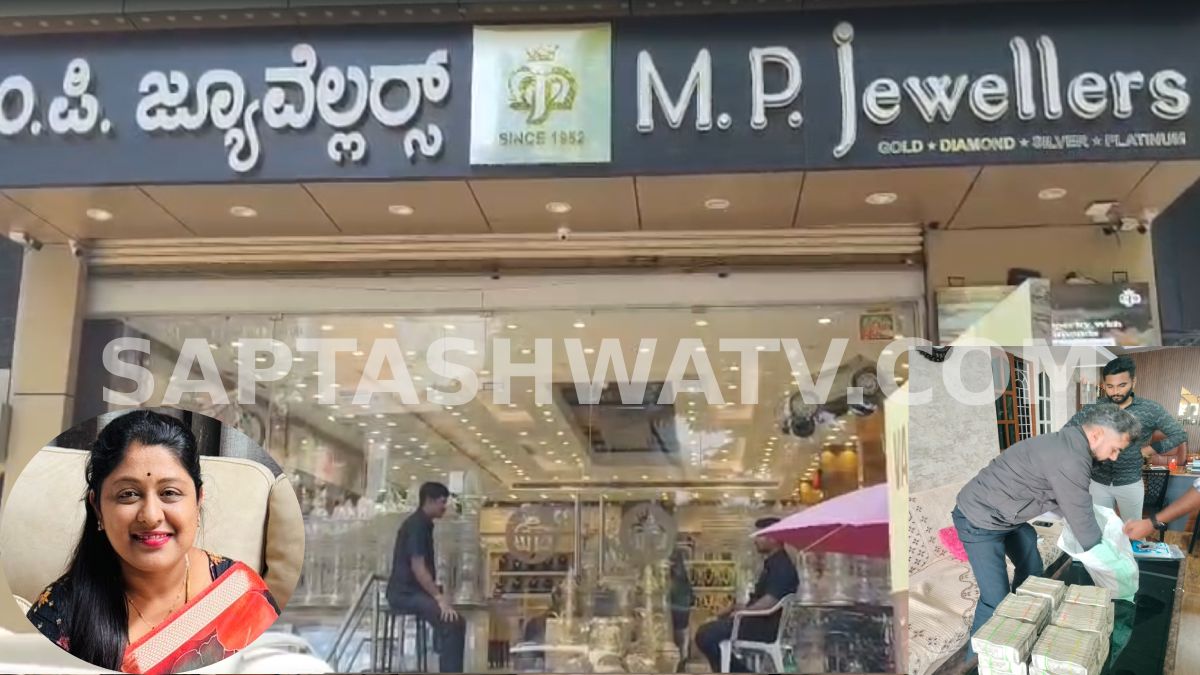 Bengaluru Gold Scam: Man Duped of ₹2 Crore by Jewellery Shop Owner and Accomplice in HSR Layout
