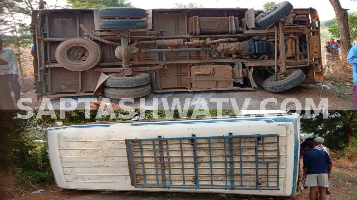 ಗೌರಿಬಿದನೂರಲ್ಲಿ ಬೆಳ್ಳಂಬೆಳಗ್ಗೆ ಭೀಕರ ಅನಾಹುತ - ಗಾರ್ಮೆಂಟ್ಸ್ ಬಸ್ ಪಲ್ಟಿಯಾಗಿ 20ಕ್ಕೂ ಹೆಚ್ಚು ಜನರಿಗೆ ಗಾಯ!!