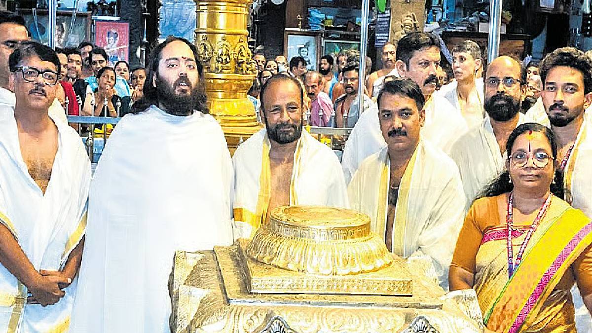 ಹುಟ್ಟುಹಬ್ಬದ ಸಂಭ್ರಮದಲ್ಲಿ ಅನಂತ್ ಅಂಬಾನಿ ಭರ್ಜರಿ ಗಿಫ್ಟ್ - ಕೇರಳದ 9 ದೇವಸ್ಥಾನಗಳಿಗೆ 22 ಕೋಟಿ ದೇಣಿಗೆ!!