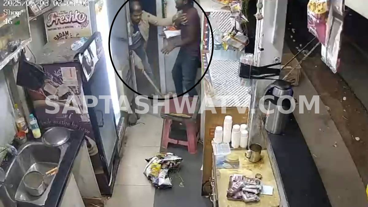 ರಕ್ಷಕನೇ ಭಕ್ಷಕನಾದ್ರೆ ಹೇಗೆ? ದೇವನಹಳ್ಳಿ ಇನ್ಸ್‌ಪೆಕ್ಟರ್ ರಾಕೇಶ್ ದರ್ಪದ ವೈರಲ್ ವಿಡಿಯೋ ಇಲ್ಲಿದೆ ನೋಡಿ!!