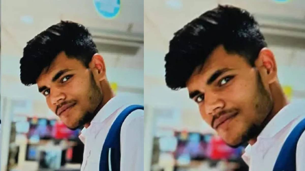 ಪ್ರೀತಿಗಾಗಿ ಬಲಿಯಾದ ಬಿ.ಫಾರ್ಮಾ ಪ್ರತಿಭೆ