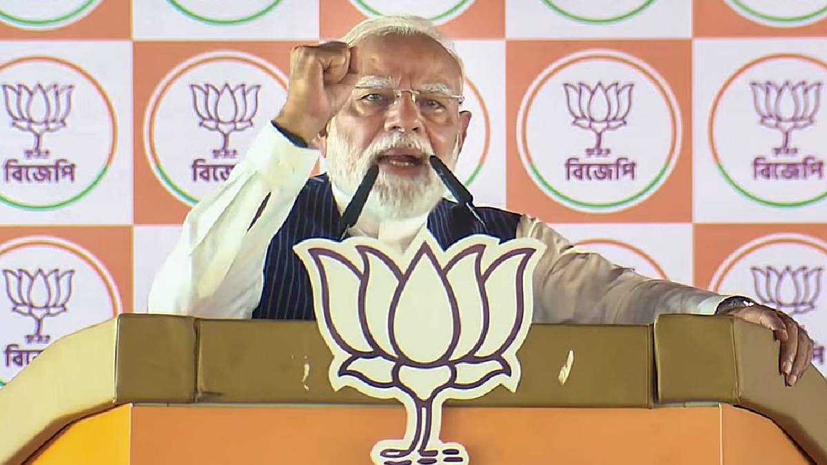 'ಮಹಾ ಜಂಗಲ್ ರಾಜ್'ಗೆ ಎಂಡ್ ಕಾರ್ಡ್ - ವೋಟಿಂಗ್ ನೋಡಿ TMC ಫುಲ್ ಬೆದರಿದೆ ಎಂದ ಮೋದಿ!!