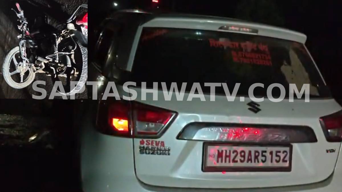 ಭಾಲ್ಕಿಯಲ್ಲಿ ಭೀಕರ ರಸ್ತೆ ಅಪಘಾತ - ಕಾರು-ಬೈಕ್ ಮುಖಾಮುಖಿ ಡಿಕ್ಕಿ, ಮೂವರು ಭರವಸೆಯ ಯುವಕರು ಸ್ಥಳದಲ್ಲೇ ಸಾ*ವು!!