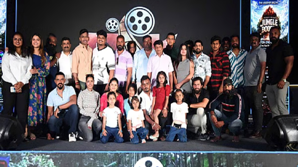 ಗೆದ್ದರೆ ಸಿಗುತ್ತೆ ಬರೋಬ್ಬರಿ 80 ಲಕ್ಷ ರೂಪಾಯಿ - ರಮೇಶ್ ಅರವಿಂದ್ ಸಾರಥ್ಯದ 'ಜಂಗಲ್ ಬೂಗಿ' ಶೋಗೆ ನೀವೂ ಸೇರಬಹುದು!!