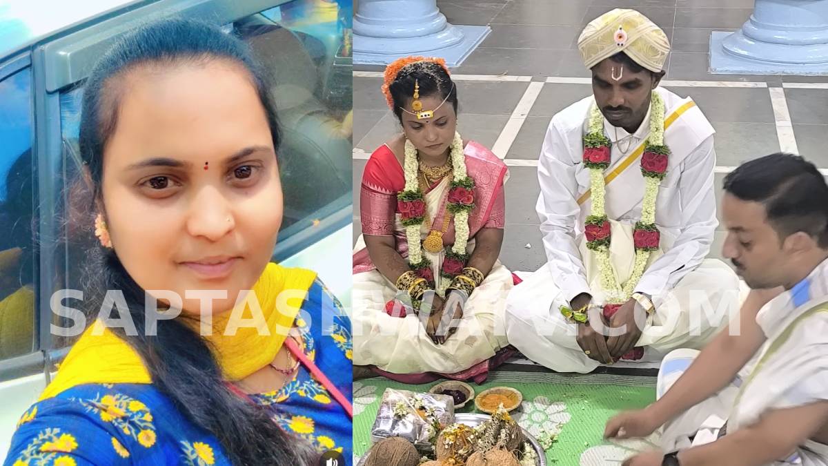 ಗಂಡನ ಅನುಮಾನಕ್ಕೆ ಬಲಿಯಾಯಿತೇ ದಾಂಪತ್ಯ? ಮದುವೆಯಾದ 5 ತಿಂಗಳಲ್ಲೇ ನವವಿವಾಹಿತೆ ಆ*ತ್ಮಹತ್ಯೆ!!