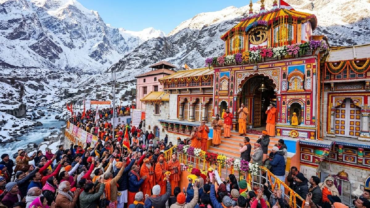ಬಾಗಿಲು ತೆರೆದ ಬದರಿನಾಥ ಧಾಮ - ಹಿಮಾಲಯದ ಮಡಿಲಲ್ಲಿ ಭಕ್ತಿಯ ಸಂಭ್ರಮ, ಇಂದಿನಿಂದ ಚಾರ್‌ಧಾಮ ಯಾತ್ರೆ!!