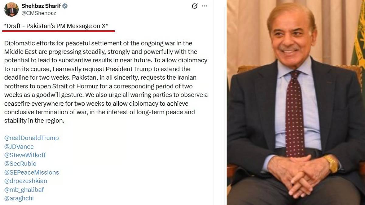 'ಡ್ರಾಫ್ಟ್' ಡಿಲೀಟ್ ಮಾಡೋದು ಮರೆತರೆ ಹೀಗಾಗುತ್ತೆ - ಶರೀಫ್ ಪೋಸ್ಟ್ ನೋಡಿ ನೆಟ್ಟಿಗರು ಫುಲ್ ನಗು!!