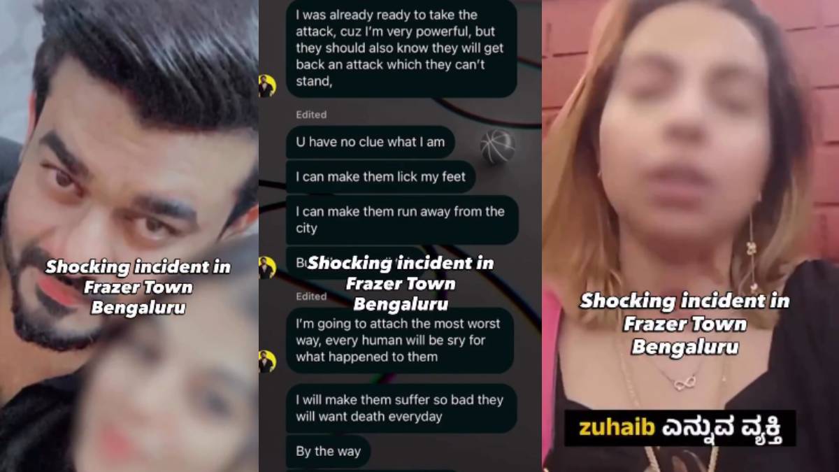 ರಕ್ತಸಿಕ್ತವಾಗಿ ವಿಡಿಯೋ ಮಾಡಿದ ನಟಿ