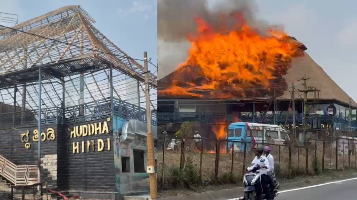 ಶುರುವಾದ ಒಂದೇ ತಿಂಗಳಿಗೆ ಸುಟ್ಟು ಭಸ್ಮವಾಯ್ತು ಕನಸಿನ ಹೋಟೆಲ್ - ಸೋಂಪುರ ಸರ್ಕಲ್‌ನಲ್ಲಿ ನಡೆದ ಬೆಂಕಿ ಅವಘಡ!!