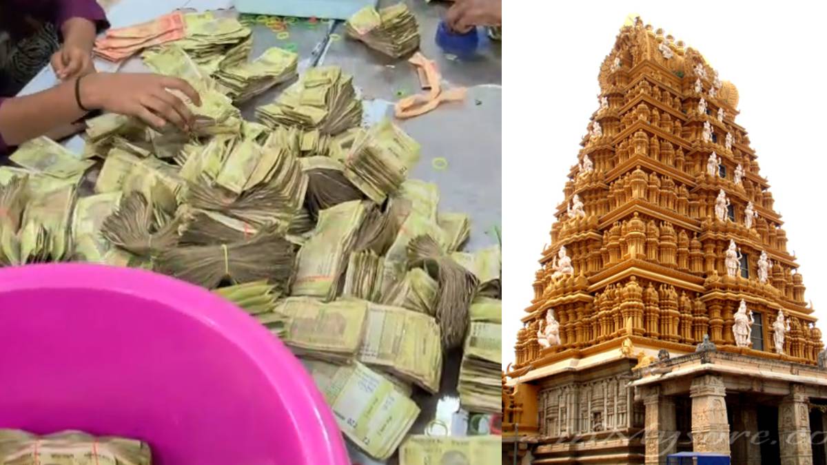 ನಂಜನಗೂಡು ದೇವಸ್ಥಾನದ ಇತಿಹಾಸದಲ್ಲೇ ರೆಕಾರ್ಡ್ ಬ್ರೇಕಿಂಗ್ ಕಾಣಿಕೆ ಸಂಗ್ರಹ - ಕೇಳಿದ್ರೆ ನೀವು ಶಾಕ್ ಆಗ್ತೀರಾ!!