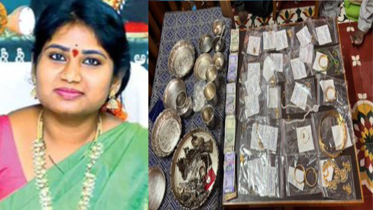 ವಿಜಯವಾಡದಲ್ಲಿ ಲೇಡಿ ಆಫೀಸರ್ ಆಸ್ತಿ ಕಂಡು ಎಸಿಬಿಯೇ ದಂಗು - 6 ವರ್ಷದ ಸೇವೆಯಲ್ಲೇ ಇಷ್ಟೊಂದು ಸಂಪಾದನೆಯೇ?