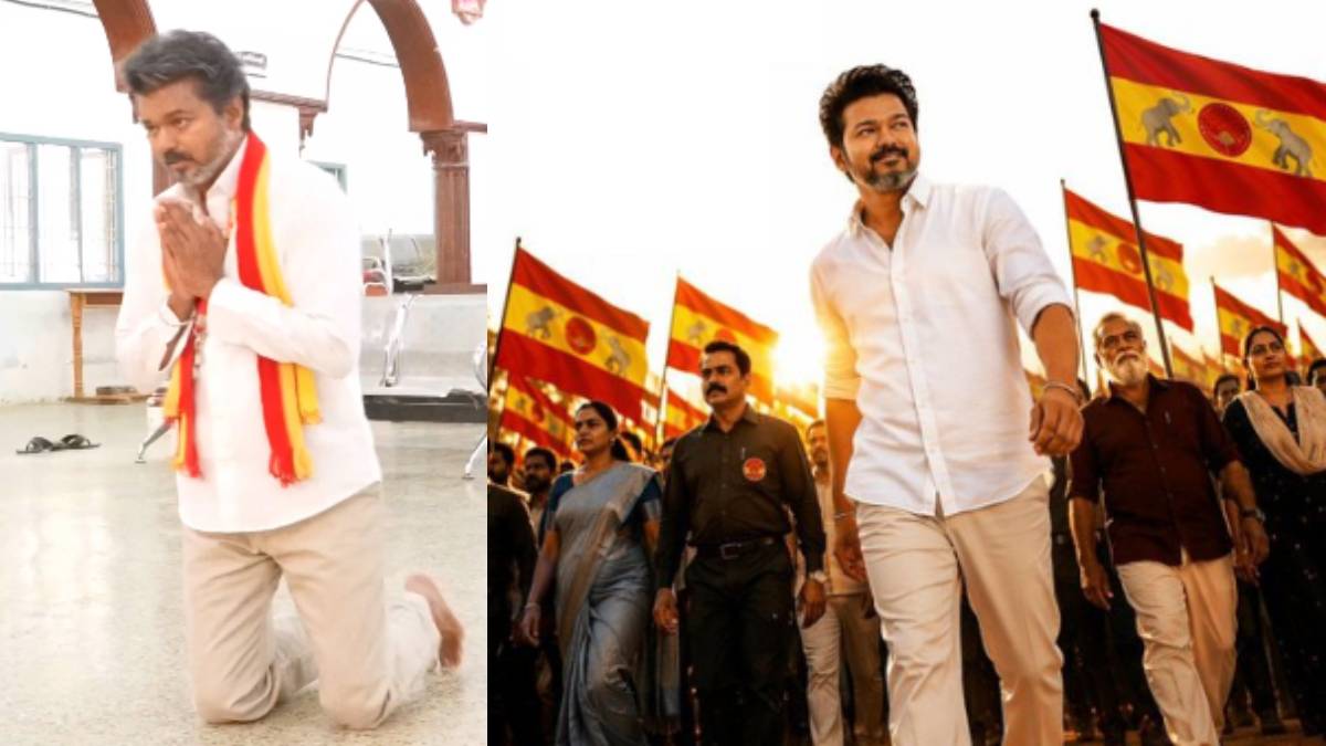 ಶ್ಯೂರಿಟಿ ಇಲ್ಲದೆ ಶಿಕ್ಷಣ ಸಾಲ, ಮಾದಕ ಮುಕ್ತ ರಾಜ್ಯ - ಮನಗೆಲ್ಲಲು ವಿಜಯ್ ಹಾಕಿದ ಮಾಸ್ಟರ್ ಪ್ಲ್ಯಾನ್ ಇಲ್ಲಿದೆ ನೋಡಿ!!