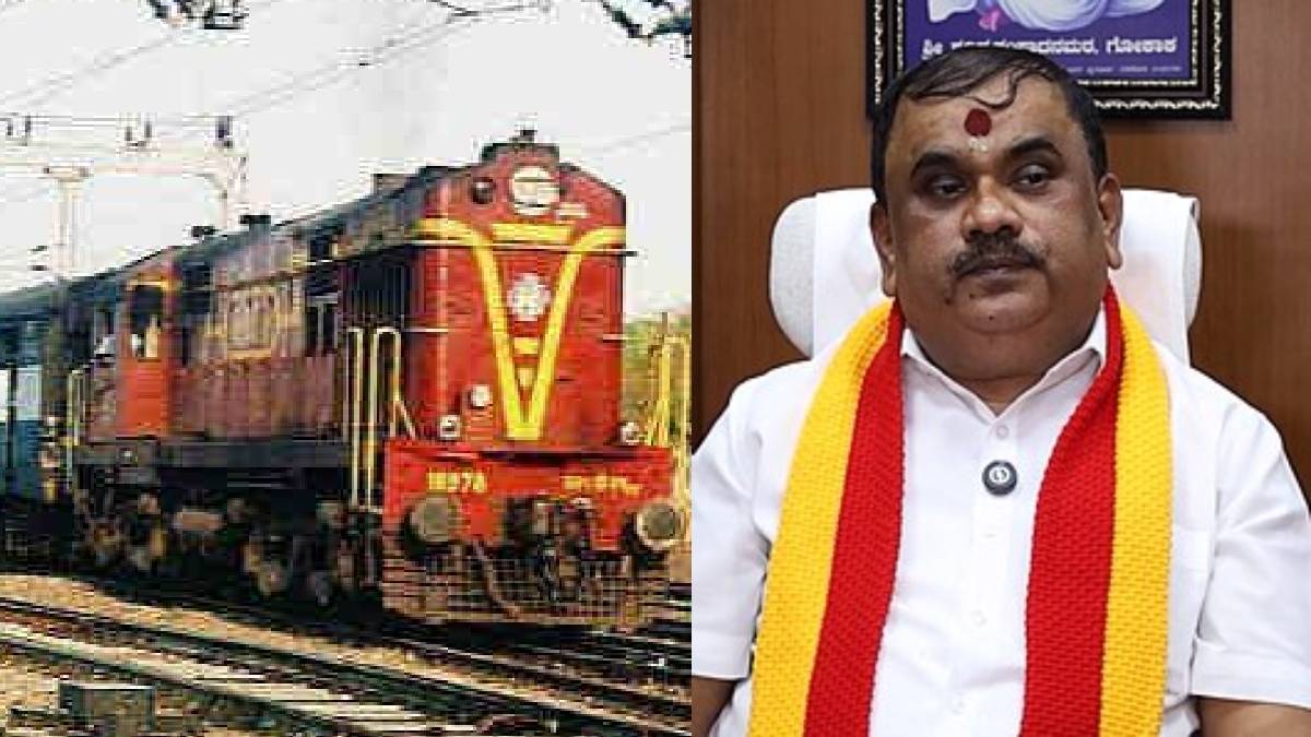 ರೈಲ್ವೆ ಇಲಾಖೆಯಲ್ಲಿ ಕನ್ನಡಿಗರಿಗೆ ಅನ್ಯಾಯ - ಏಪ್ರಿಲ್ 15ಕ್ಕೆ ಕರ್ನಾಟಕದಲ್ಲಿ ರೈಲು ಓಡೋದು ಡೌಟಾ? ಇಲ್ಲಿದೆ ನೋಡಿ!!