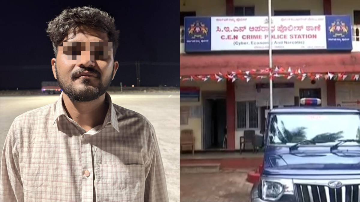 390 ಬ್ಯಾಂಕ್ ಅಕೌಂಟ್, 6 ರಾಜ್ಯಗಳ ಜಾಲ - ಬೆಳಗಾವಿ ಉದ್ಯಮಿಯ ಹಣ ದೋಚಿದ ಕಿಲಾಡಿಗಳು!!