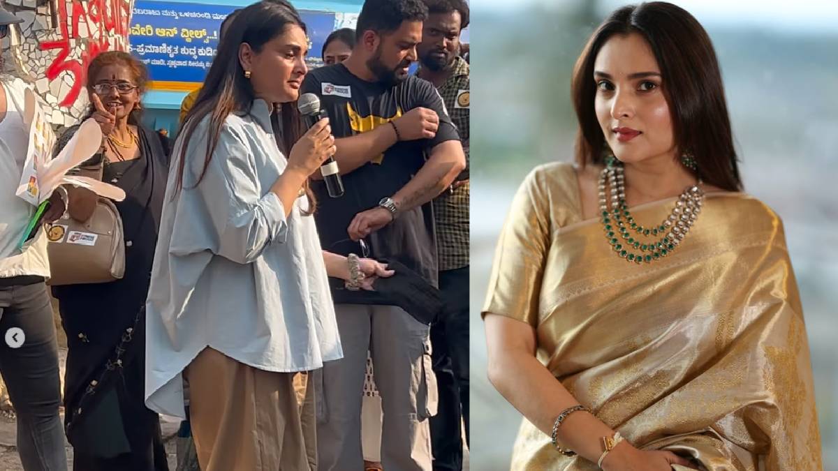 ಬೀದಿ ನಾಯಿಗಳಿಗಾಗಿ ರಸ್ತೆ ಮಧ್ಯೆ ನಿಂತು ಅತ್ತ ನಟಿ ರಮ್ಯಾ - ಅಧಿಕಾರಿಗಳ ನಿರ್ಲಕ್ಷ್ಯಕ್ಕೆ ನಟಿ ರಮ್ಯಾ ಗರಂ!!