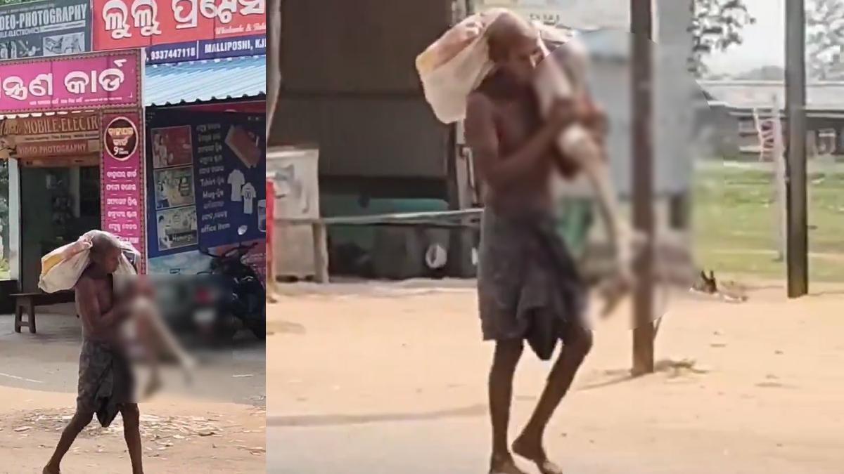 Odisha Keonjhar Incident: Man Takes Sister’s Skeleton to Bank Over Withdrawal Issue