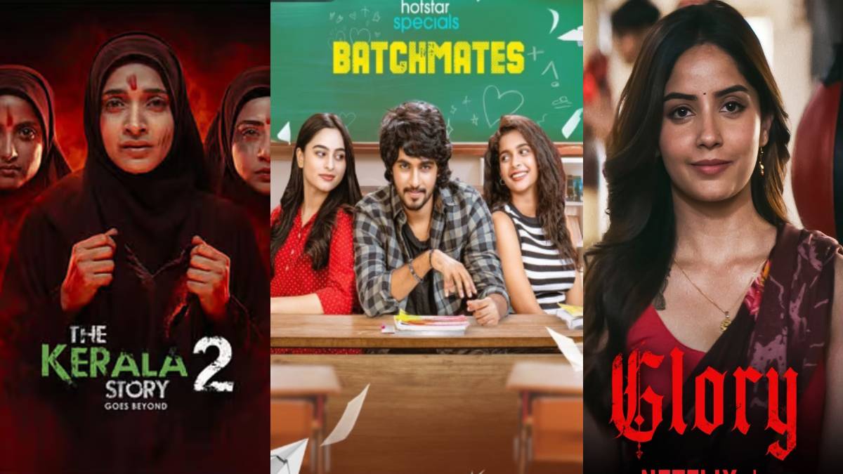 ವೀಕೆಂಡ್‌ಗೆ ಪ್ಲಾನ್ ಬೇಕಾ? OTTಯಲ್ಲಿ ಬಂದಿವೆ ಕಿಚ್ಚು ಹಚ್ಚುವ ಸಿನಿಮಾಗಳು - ಈ ವಾರದ ಲೇಟೆಸ್ಟ್ ರಿಲೀಸ್ ಲಿಸ್ಟ್ ಇಲ್ಲಿದೆ!!